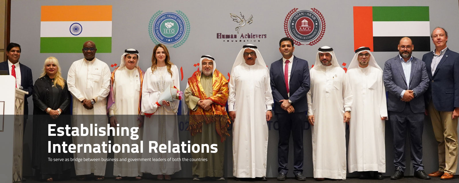 UAE Trade Commission